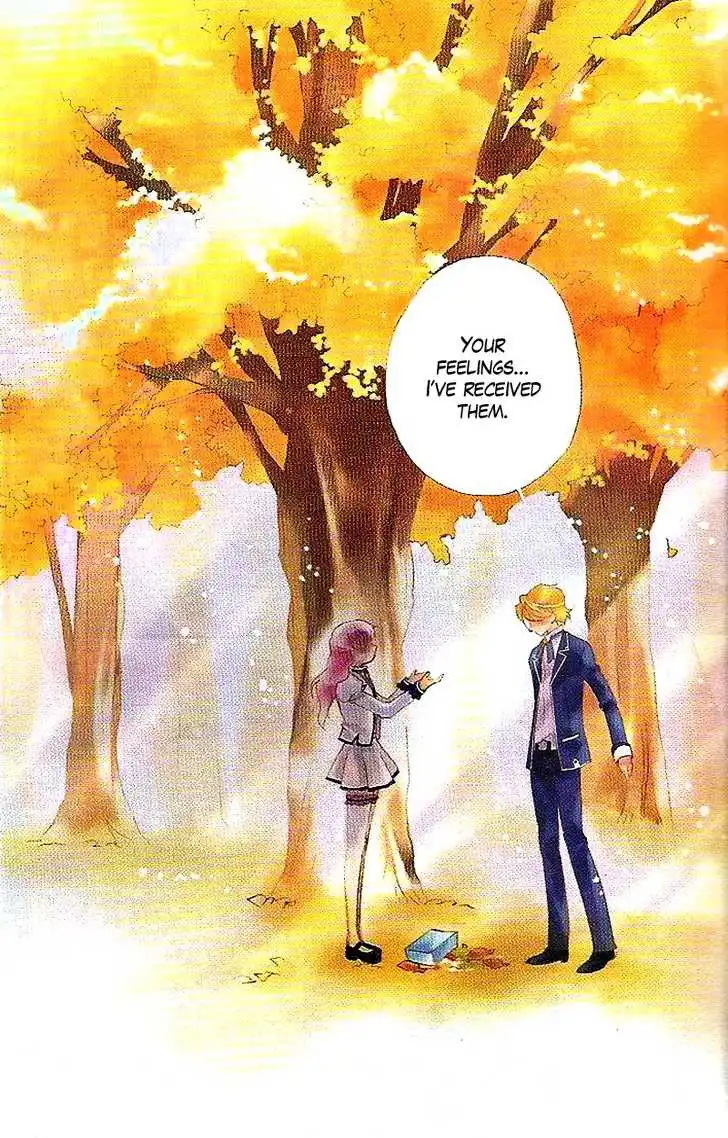 Prince Bubble Chapter 4 9